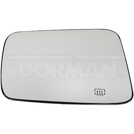 Motormite REPLACEMENT GLASS-PLASTIC BACKING 56292